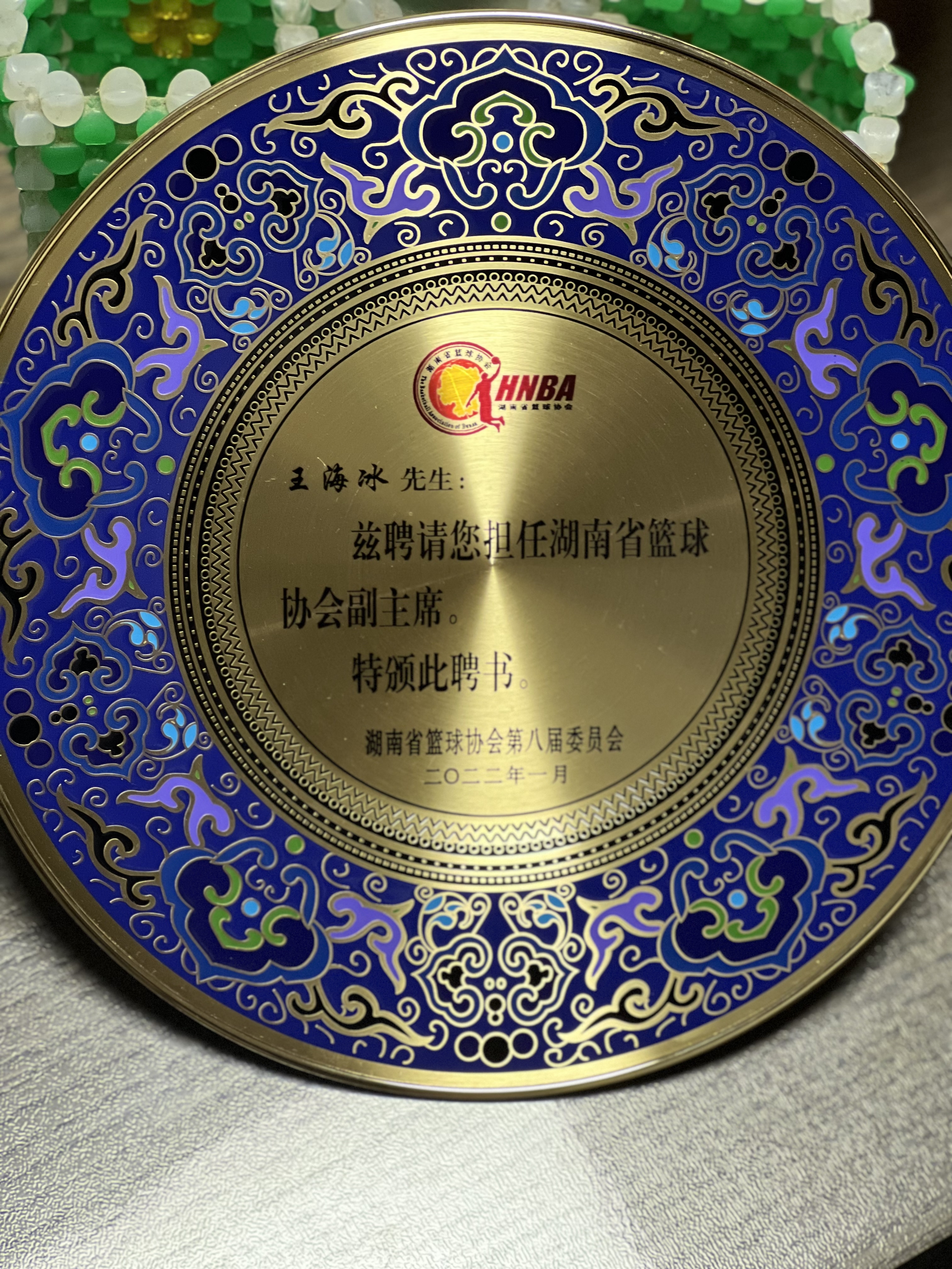 微信图片_20220125124600.jpg