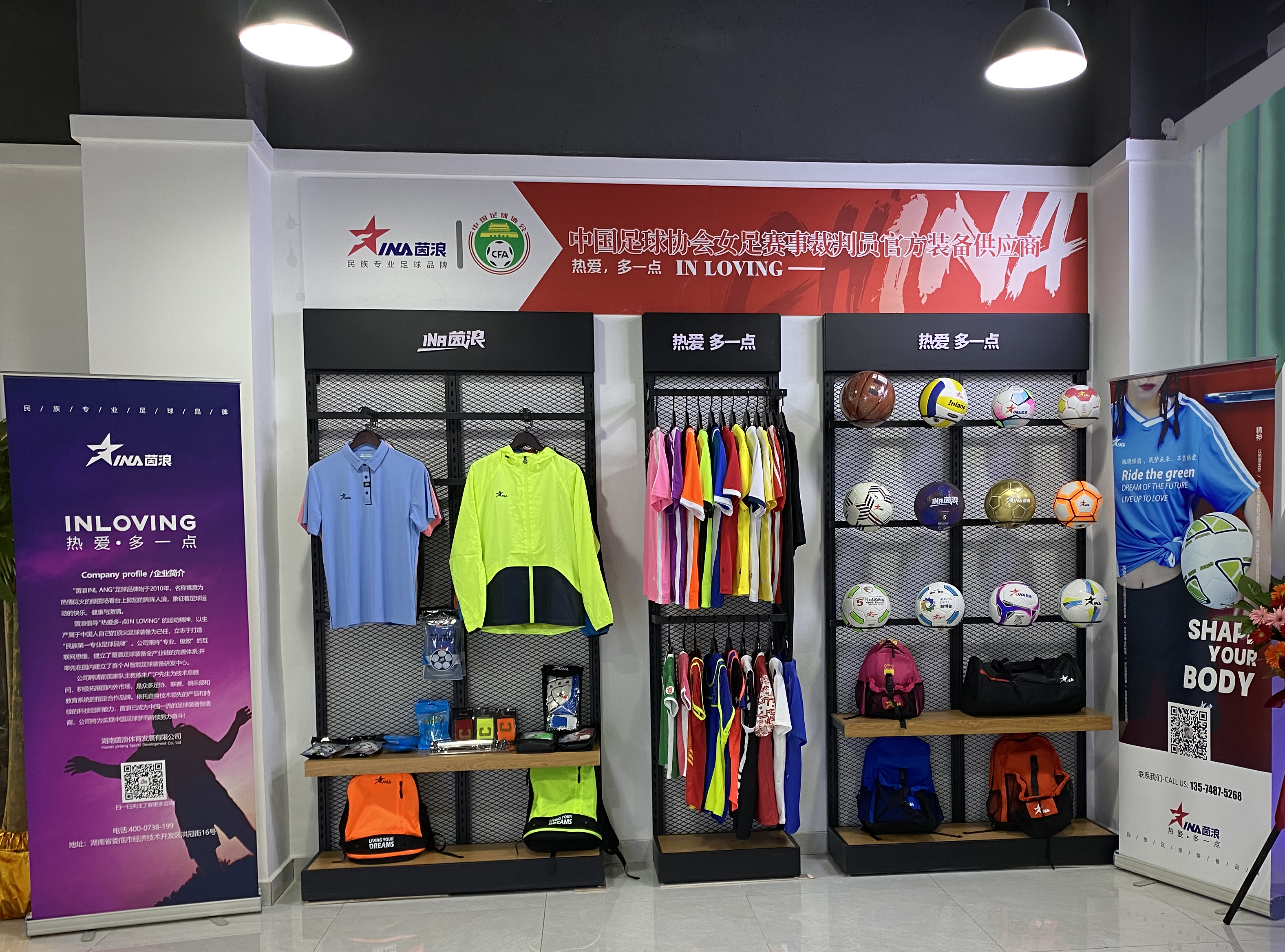 微信图片_20210514165530.jpg